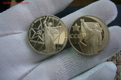 Набор рублей в пруфе в коробке - 26-03-19 - 23-10 мск - P2090081.JPG