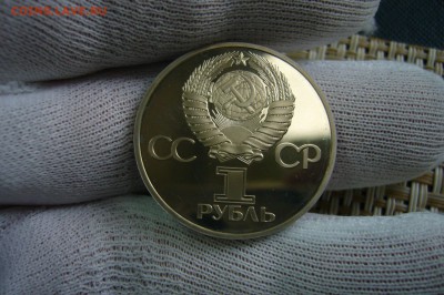 Набор рублей в пруфе в коробке - 26-03-19 - 23-10 мск - P2090074.JPG