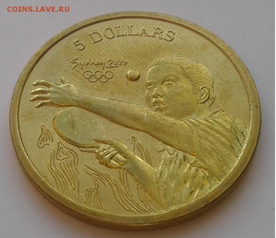 5$Австралия олимпиада2000г.Настольный теннис до29.3.19г22:00 - 20190323_164930