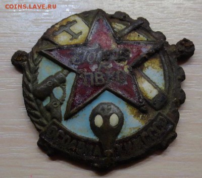 Готов к ПВХО - DSC09278.JPG