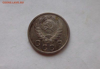 10 копеек 1937 года до 26.03.2019г в 22.10 мск - IMG_20190323_211053.JPG
