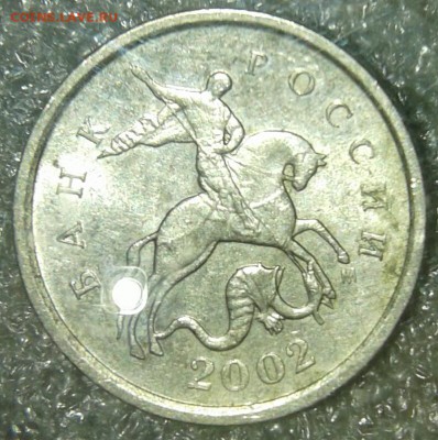 10 копеек 2006 м н-шт.4.11 в отличном сохране, до 23.03.19 - 20190323_160100-1