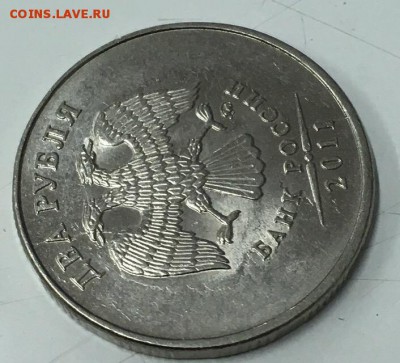 2 рубля 2011 ММД встречный раскол 25.03.2019 22:00 - рас