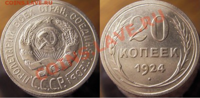 ок. 21.06.11г. в 20.00 по МСК - Untitled_Страница1_ 5