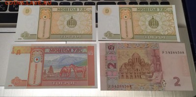 12 иностранных купюр с рубля до 25.03.2019 - иност