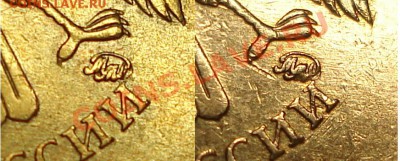 10 руб2010 шт Д до 22-00 19.06.11 - Безимени-1