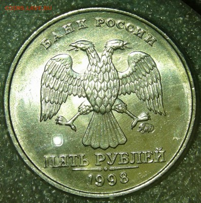 5 ру1998 ммд шт.1.1А2 и шт.1.3А2 Отличные , до 24.03.19 - 20190323_202615-1