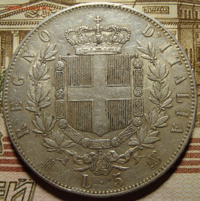 Литва,10 лит 1936 и Италия 5 лир 1874 г. - DSC02474.JPG