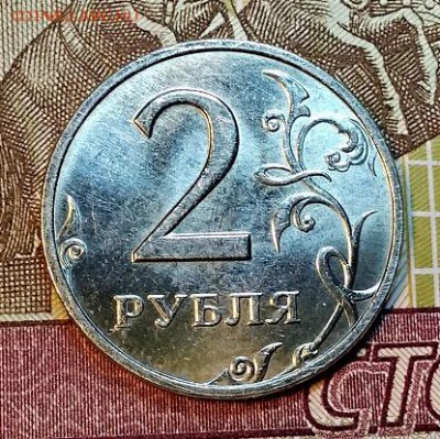 2 р 2006 ММД aUNC  ЯРК.ШТ.БЛ.ОТЛИЧНЫЙ 24.03.2019 в 22:00 - 039