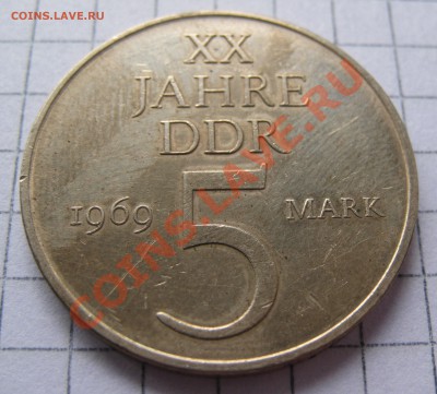 ГДР 1969 5 марок юб.ХХ лет  до   21.06 .2011       23:00 мск - IMG_1578.JPG