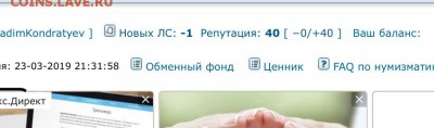 делает - прямо сейчас !!! - 6F90EDCD-3A7F-4B8C-B520-7BD789DA37C0