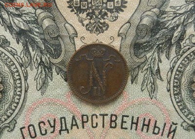 1 Пенни 1902г в коллекцию до 28.03 в 22.00 - DSCN2185.JPG