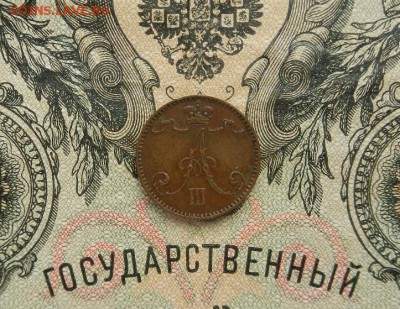 1 пенни 1893г в коллекцию до 28.03 в 22.00 - DSCN2177.JPG