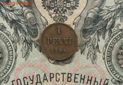1 пенни 1894г А3 до 28.03 в 22.00 - DSCN2191.JPG