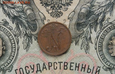 1 пенни 1912г в коллекцию до 28.03 в 22.00. - DSCN2197.JPG