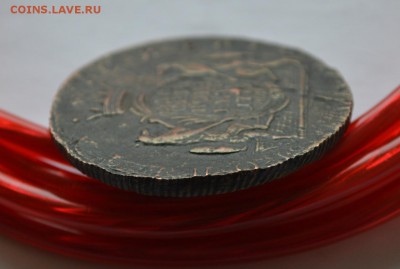 10 копеек 1779 года сибирь на подлинность - 6