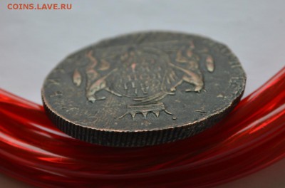 10 копеек 1779 года сибирь на подлинность - 5