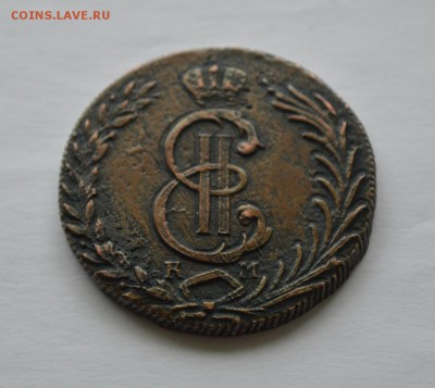 10 копеек 1779 года сибирь на подлинность - 2