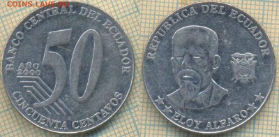 Эквадор 50 сентаво 2000 г., до 28.03.2019 г. 22.00 по Москве - Эквадор 50 сентаво 2000  5336
