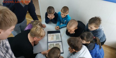 Коллекционеры Якутии - IMG-20190323-WA0047