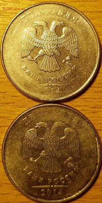 2 руб брак на оценку - 20190324_034442-min