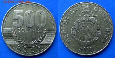 Коста-Рика - 500 колонов 2005 года до 28.03 - Коста-Рика 500 колонов 2005