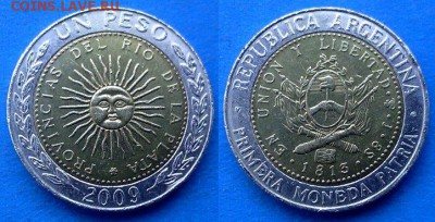 Аргентина - 1 песо 2009 года (БИМ) до 28.03 - Аргентина 1 песо 2009