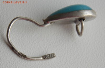 Сборный лот предметов быта, до 26.03.2019 в 22.00 по Москве - DSCN1477.JPG