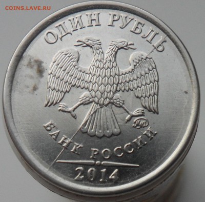 5руб. после 2016г. засор - 4