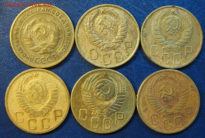 5 копеек (6шт.) 1930,40,46,49,53,55 г.г. До 25.03 В 22-00МСК - 5-1