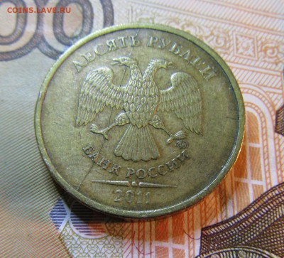 ПОЛНЫЙ РАСКОЛ 3 шт 10р 2011 г  плюс 1 р 2009 г сп   до 29.03 - IMG_4869.JPG