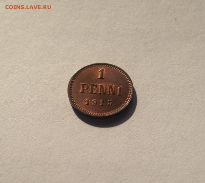 1 пенни Русская Финляндия 1915г., UNC , до 30.03.19г. - 1p15-6