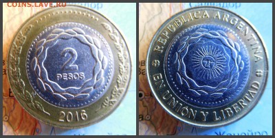 Аргентина 2 песо, 2016 - новый коллаж9