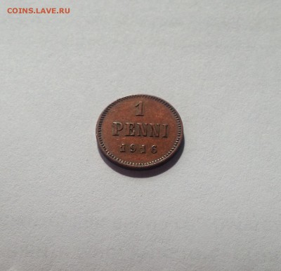 1 пенни Русская Финляндия 1916г., до 30.03.19г. - 1p16-2
