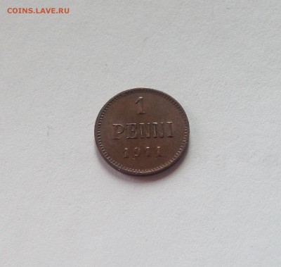 1 пенни Русская Финляндия 1911г., до 30.03.19г. - 1p11-1