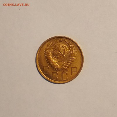 Короткий. 5 копеек 1949 г до 25.03 в 22.00 мск - IMG_20190324_103444