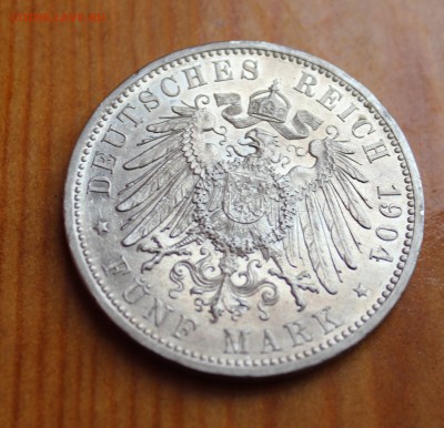 предпродажная оценка Баден 5 марок 1902,1904 - IMG_6601.JPG
