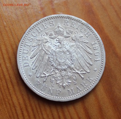 предпродажная оценка Баден 5 марок 1902,1904 - IMG_6600.JPG
