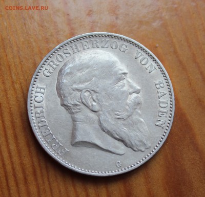 предпродажная оценка Баден 5 марок 1902,1904 - IMG_6596.JPG