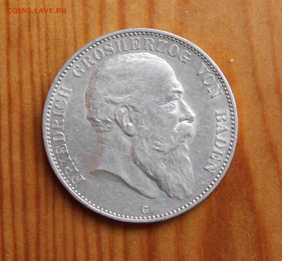 предпродажная оценка Баден 5 марок 1902,1904 - IMG_6595.JPG