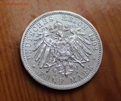 предпродажная оценка Баден 5 марок 1902,1904 - IMG_6593.JPG