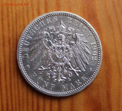 предпродажная оценка Баден 5 марок 1902,1904 - IMG_6592.JPG