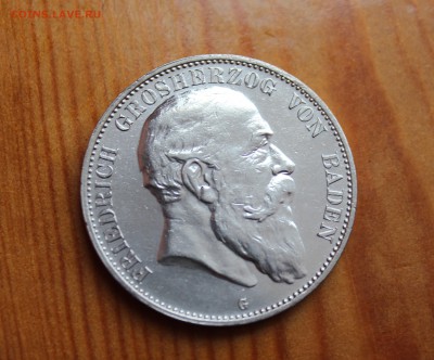 предпродажная оценка Баден 5 марок 1902,1904 - IMG_6589.JPG