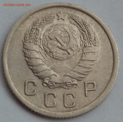 10 копеек 1938 отличная до 29.03.19 - SAM_0191.JPG