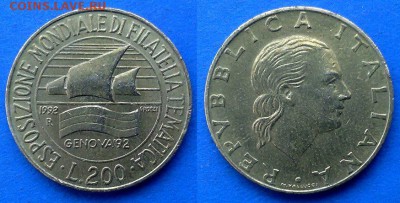 Италия - 200 лир 1992 г. (Выставка марок в Генуе) до 28.03 - Италия 200 лир 1992 выставка