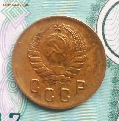 2 копейки 1939 - IMG_20190324_124043_279.JPG