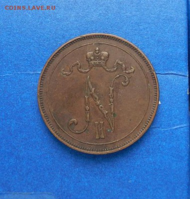10 пенни 1915 г в коллекцию до 28.03 в 22.00 - DSCN2121.JPG