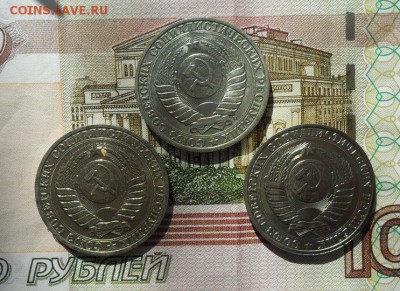 1руб 1991г. (М) 90г.89г. Годовики. .Окончание 28.03.2019г. - crop_196443379_KOi6p