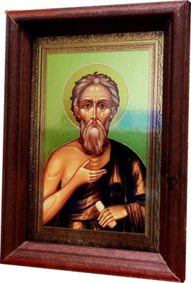 Икона ВАСИЛИЙ БЛАЖЕННЫЙ, металлизированная, 10х15см. ФИКС - vasil-blazhennyj-jpg