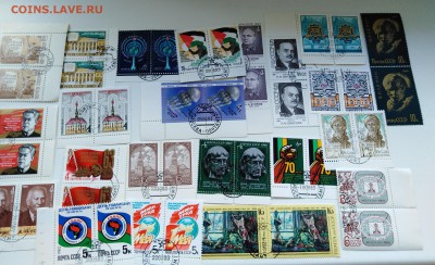 Марки СССР. Сцепки.22 шт. Гашенные. Фикс 50 руб - lGrdu27SSbw